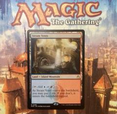 MTG 蒸気孔 英語版