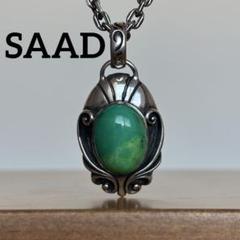 SAAD サード　グリーンターコイズ　ペンダント　トップのサムネイル