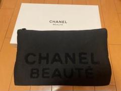 CHANELヘアドライタオル　ノベルティ シャネル ヘアタオル ヘアドライ用 ブラック ノベルティ CNY限定