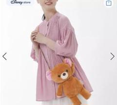 マイケルのテディベア　ぬいぐるみ＋マルチポシェット　セット ディズニー マイケル テディベア マルチポシェット ぬいぐるみ