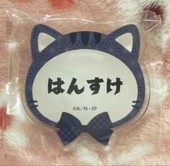 忍たま ナンジャ 猫耳アクリルバッジ 土井半助