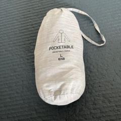 UNIQLO POCKETABLE PARKA Lサイズ グレー