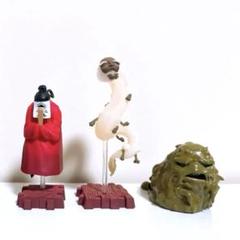 【廃盤】【新品】【希少】千と千尋の神隠し 春日様 指人形 フィギュア 廃盤品】千と千尋の神隠し 春日様 指人形 - メルカリ