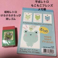 firey555様 リクエスト 2点 まとめ商品 821様 リクエスト 2点 まとめ商品 - メルカリ