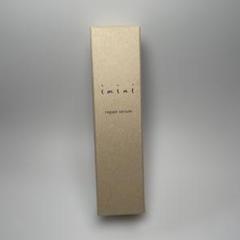 新品未開封 イミニ リペアセラム オールインワン乳液 50ml×3本＋サンプル 新品3本セット】イミニ リペアセラムi(オールインワン乳液)50ml×3