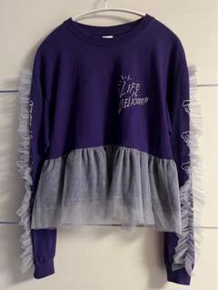 古着　リメイク　ジャージ　フリル　レース フリルリメイクジャージ