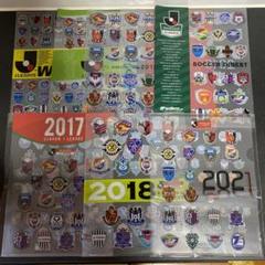 Jリーグ2021年クリアシーズンクリアファイル Jリーグ クリアファイル 8枚 - メルカリ