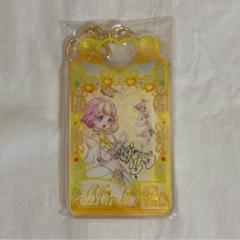 プリマジ くじ コンプセット プリマジ くじ コンプセット