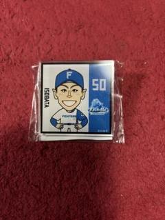 50枚限定 TOPPS 2021 NPB野村佑希 五十幡亮汰 伊藤大海など7枚