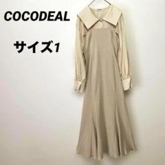 ココディール　シャツドッキングベアワンピース　サイズ2 COCODEAL シャツドッキングベアワンピース - メルカリ