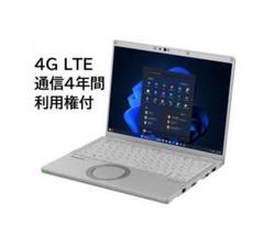 Panasonic CF-FV4AE6AS