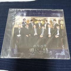 【最終値下げ】執事歌劇団 DVD 執事歌劇団 DVD