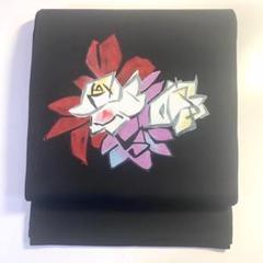 名古屋帯 塩瀬 紅葉 金駒刺繍 金彩 黒色 PO-3141