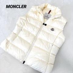 MONCLER ホワイト ロゴマーク コミックタグ ダウンベスト サイズ