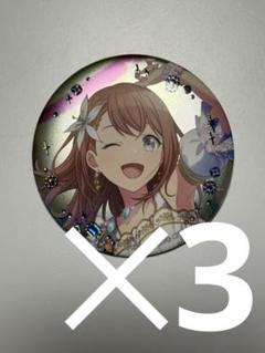 花里みのり バースデー 缶バッジ 20個 Anniversary/Birthday_花里 みのり – Colorful Palette Store