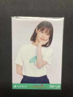 2025年最新】西野七瀬 卒コン 生写真の人気アイテム - メルカリ