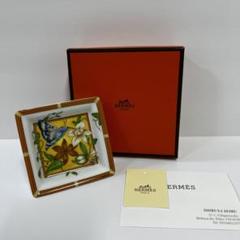 エルメス(HERMES)エルメス アッシュトレイ 灰皿 その他小物