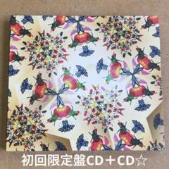 2025年最新】Flower Flower yuiの人気アイテム - メルカリ