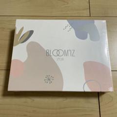 IZ*ONE BLOOM*IZ (I*WAS Ver.)未開封 ☆ IZ*ONE 아이즈원 1st Studio Album ❝ BLOOM*IZ ❞ Unboxing
