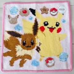 2025年最新】フェイラーポケモンの人気アイテム - メルカリ