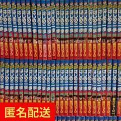 はじめの一歩 まとめ売り　1〜120巻抜けなし　コミックセット はじめの一歩（120）』（森川 ジョージ）｜講談社