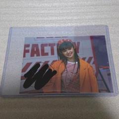 Girls2 サイン 原田都愛 チュワパネ