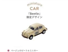 2025年最新】モロゾフ ミニカーの人気アイテム - メルカリ