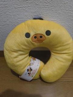 リラックマ Rilakkuma ぶるぶるネックピロー