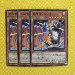 2025年最新】デュアルテイルの人気アイテム - メルカリ