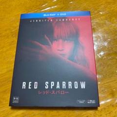 レッド・スパロー ブルーレイ&DVD('18米)〈2枚組〉