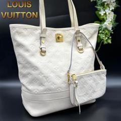 LOUIS VUITTON - ルイヴィトン シタディンPM アンプラント