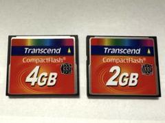 コンパクトフラッシュ CFカード Transcend 4GB・2GB