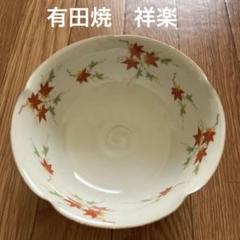2025年最新】紅葉皿の人気アイテム - メルカリ