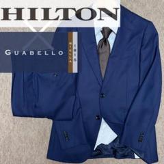 HILTON × グアベロ セットアップスーツ A5 M相当 紺色 総裏 2B 2025年最新】HILTON メンズ ビジネススーツの人気アイテム