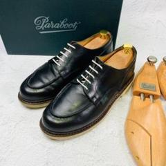 【未使用】Paraboot CHAMBOORD 7 パラブーツ シャンボード 正規品証明書付き 未使用に近いパラブーツ 7 5 シャンボード