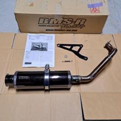 アドレス110 AE54 CE47A ビームス SS300SP マフラー アドレス110 AE54 CE47A ビームス SS300SP マフラー - メルカリ