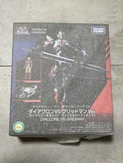 未開封 グリッドマンユニバース 02 ダイアクロン グリッドマン フル彩色Ver ダイアクロン / グリッドマンユニバース 02 ダイアクロンVS
