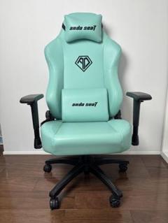 Andaseat Phantom3S ゲーミングチェア