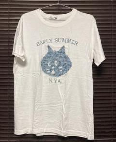 2枚セット未使用 Ne-net にゃーT サイズ3 2025年最新】ne-net にゃーtシャツの人気アイテム - メルカリ