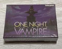 おさかなじんろう　21キャストサイン入り　スポーツタオル　新品未開封　人狼ゲーム 第1回 おさかなじんろう：13人村ガッチガチ人狼ゲーム【まいまい