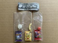 きえちゃう！！キャンディー　きえちゃう君　オリジナルストラップ　当選品　非売品 きえちゃう！！キャンディー きえちゃう君 オリジナルストラップ