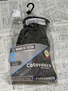 MANIA DE FUTSAL 肘当て ブラック Mサイズ 181Keepers 肘パッド Elbow Pads Model9 ヒジ 181キーパーズ