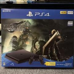 PlayStation4 - PS4 FF7 同梱版セット 新品未使用 楽天市場】PlayStation4 FINAL FANTASY VII REMAKE Packの通販