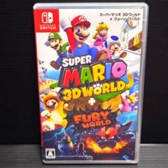 Nintendo Switch - スーパーマリオ3dワールド ヒューリーワールド 【未使用未開封】 任天堂 【新品】Switch スーパーマリオ 3Dワールド＋