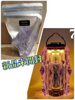 NUTS OUTDOOR BRIESTA amethystブリエスタ アメジスト NUTSOUTDOOR BRIESTA amethyst ブリエスタ アメジスト - メルカリ
