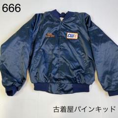 80s HARTWELL USA製 短丈 ボンバージャケット スタジャン 178484347.jpg?cmsp_timestamp=