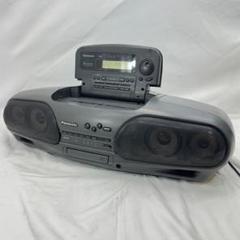 ちんのところ  RX-DT70D  ドルビーC付  高音質  整備済み ちんのところ様専用 RX-DT70D ドルビーC付 高音質 整備済み