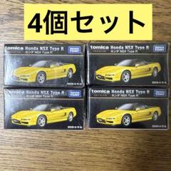 【新品未開封品】トミカプレミアム HONDA NSX Type R トミーモール
