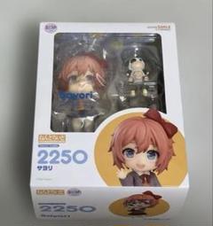 ねんどろいど ドキドキ文芸部 サヨリ - メルカリ