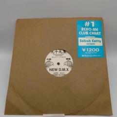 未使用 Dub Master X – Dub's Music Box 00-2 Dub Master X – Dub's Music Box – CD (Compilation), 2000
